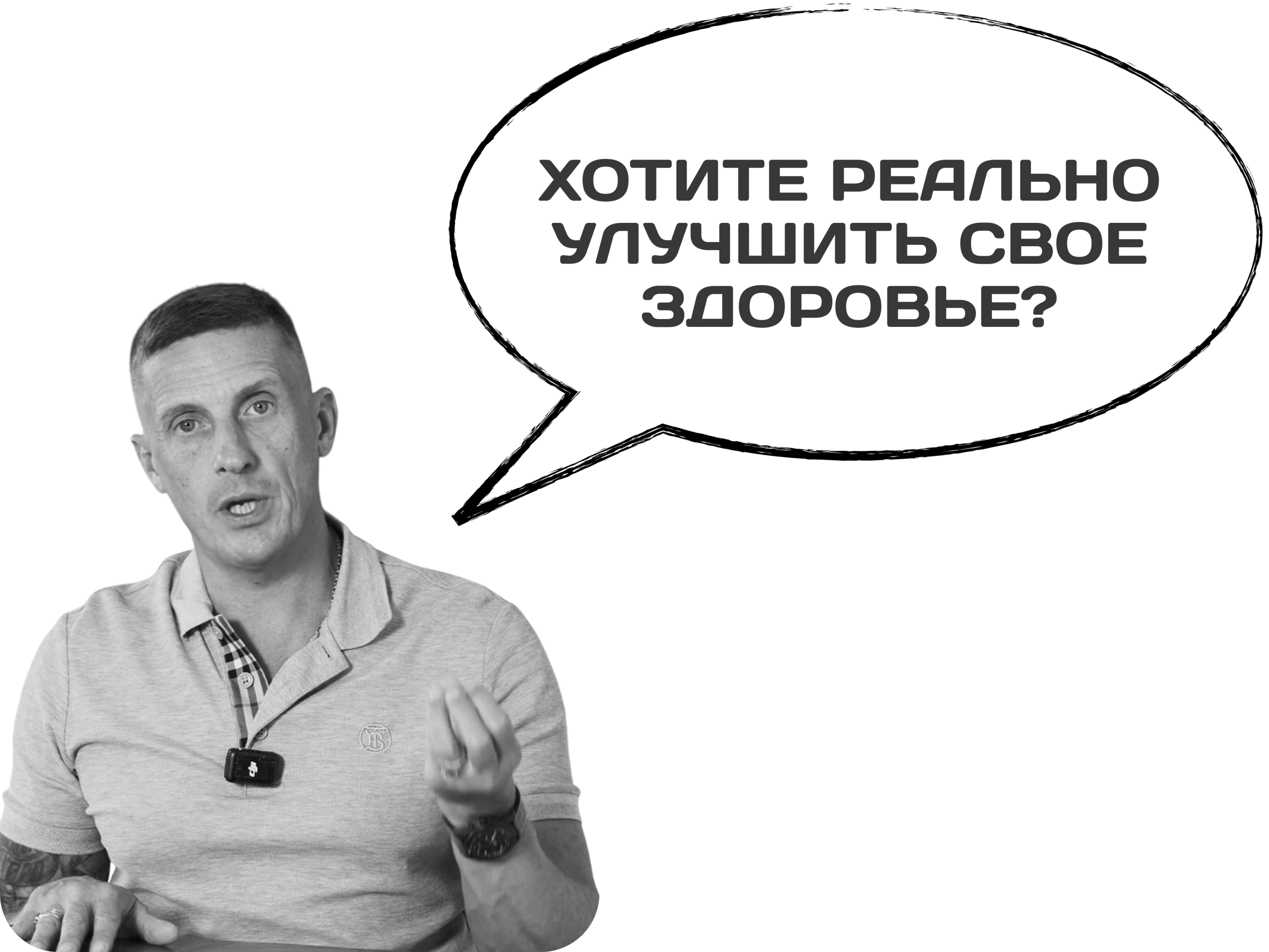 Кирилл Прищенко