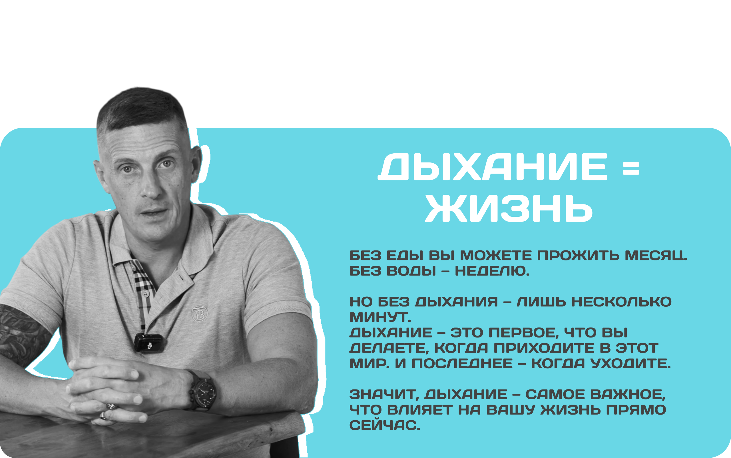Кирилл Прищенко